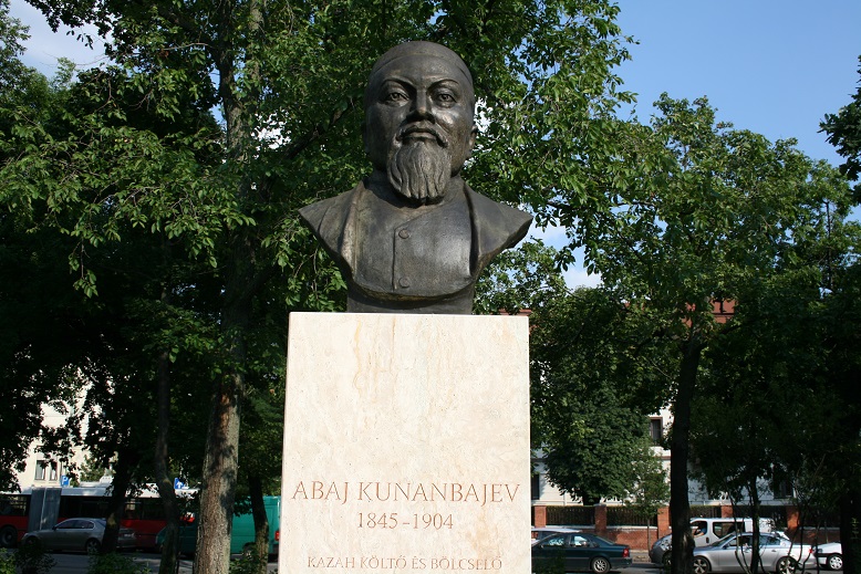 Венгрия. Будапешт қаласы          Венгрия.               г. Будапешт