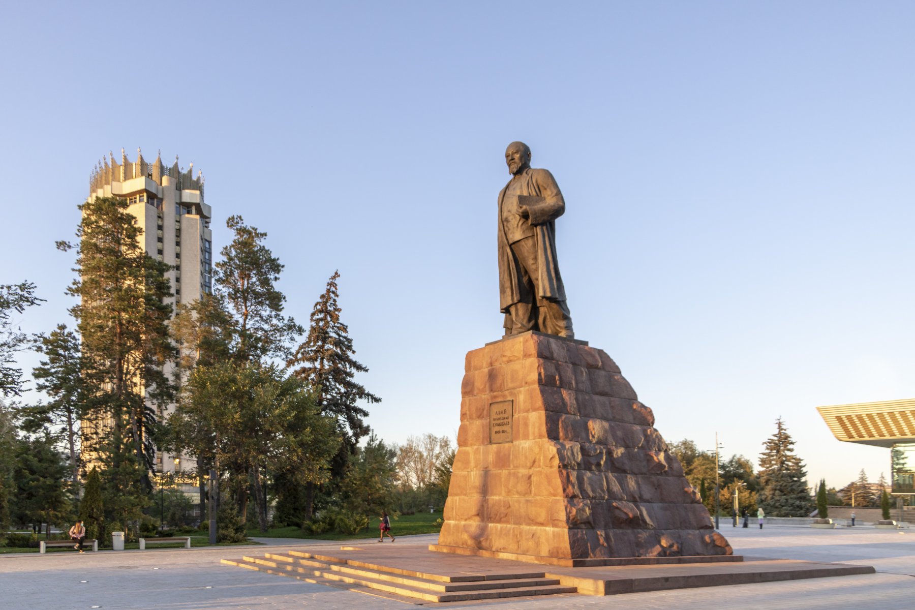 Қазақстан. Алматы қаласы Казахстан. г. Алматы